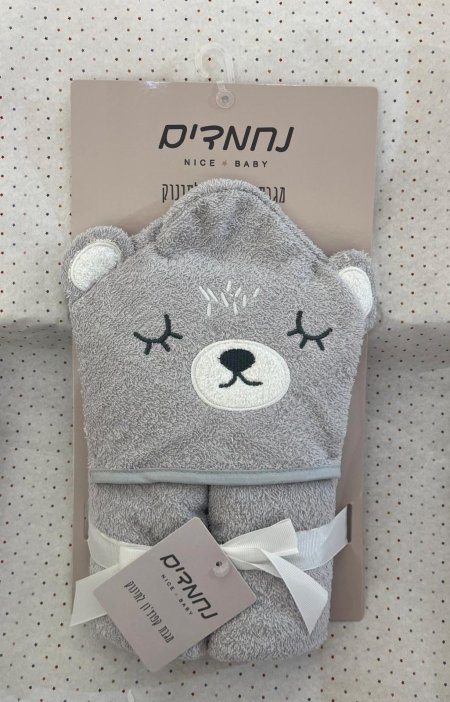 נחמדים מגבת קפוצ׳ון לתינוק-منشفة للاطفال